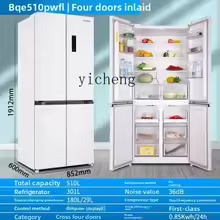 ZZZC ultra-thin flat inlaid cross four-door opposite door air-cooled and frost-free embedded white household refrigerator