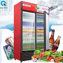 S4a26db5f2c204dd6afec067c8fbdd5908.jpg_220x220q75.jpg_ Qingchuan Display Cabinet Commercial Refrigerated Fresh Freezer Convenience Store Single Double Door Refrigerator