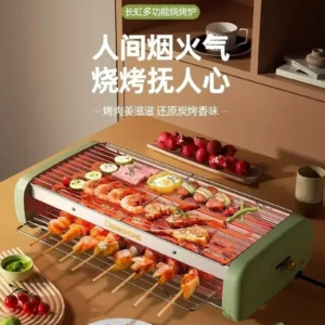 S8a5e9570a3294d91bdd47acf2026d677t Multifunctional Indoor Electric Grill & BBQ Pan - Smokeless, Non-Stick, and Easy to Clean (220V)